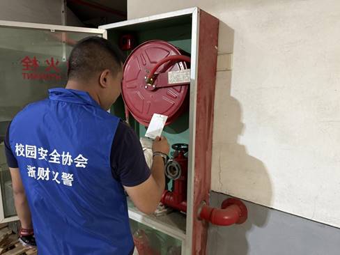 微信图片_20250914140109