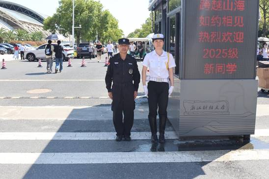 微信图片_20250914133209