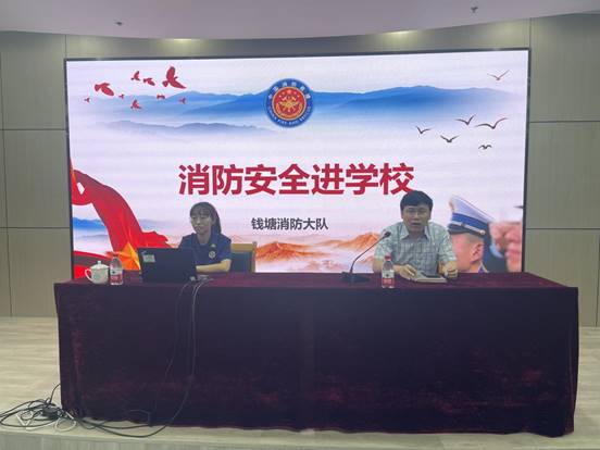 微信图片_20250610152953