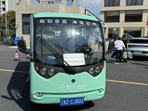 微信图片_20250914095650