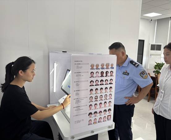 微信图片_20250914145732