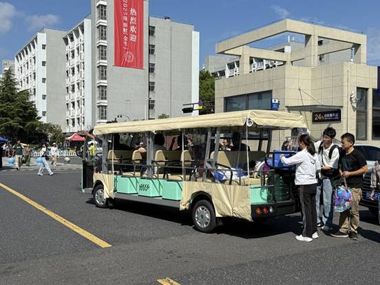 微信图片_20250914095558