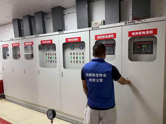 微信图片_20250914140044